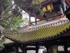 -成都武侯祠博物馆