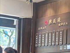 -熙盛源(凤凰街店)