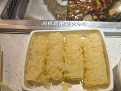 -海底捞(難波店)