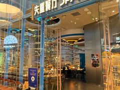 -北京清河万象汇