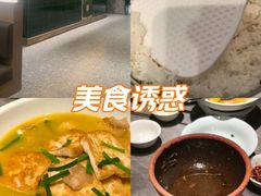-湘轩·土菜研究院(光大店)