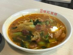-项记面馆(明瓦廊店)