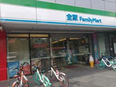 -全家便利店(兴源北路店)