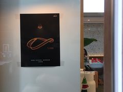 -Line 咖啡(石厦花园店)