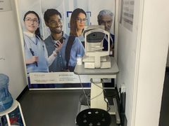 -康尼眼镜眼视光(锦绣前程店)