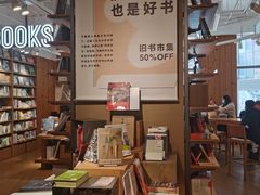 -MUJI无印良品(顺城店)