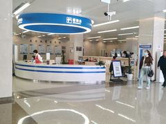 -首都医科大学附属北京天坛医院