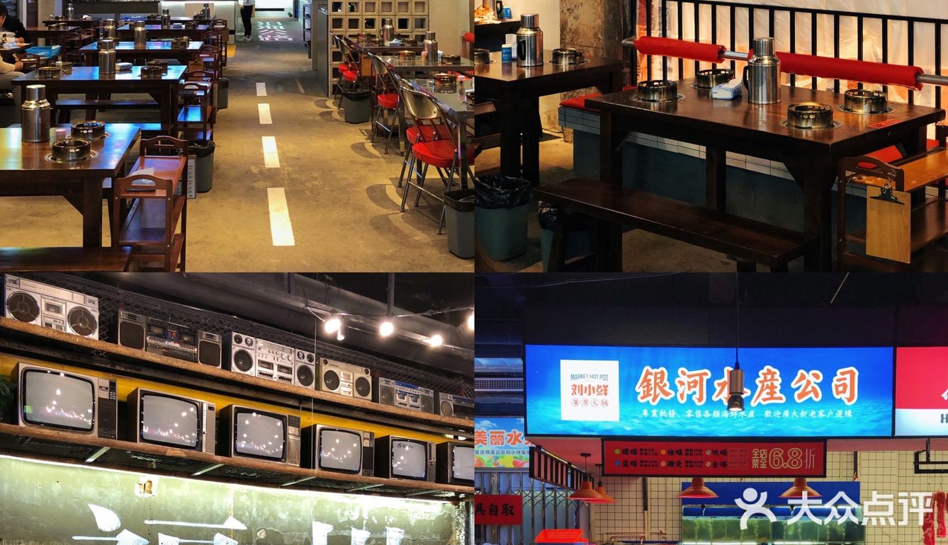 福州首家zui新鲜平价的海鲜集市火锅‼️低至3.5‼️
