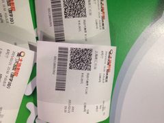 大地数字影院(上海南汇乐购店)-大地影院(上海南汇店)