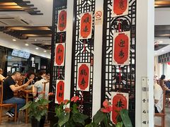 -奎元馆.百年奎元.非遗传承(西湖边的解放路店)