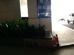 -苏宁广场-停车场