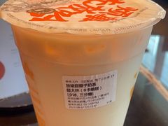-放哈·甜醅子奶茶创造者(正宁路店)