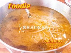 -成都吃客(九眼桥店)