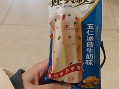 -迎宾楼(解放西街店)