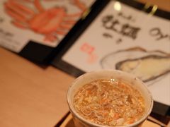 -鮨菜和喜智