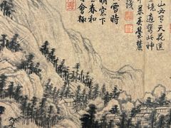 -黄公望隐居地