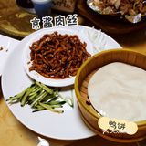 长治路‖老妈私房菜