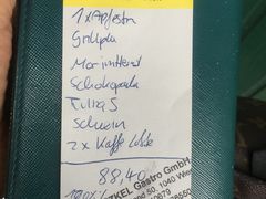 价目表-纳许市场