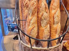 -Briant石窑面包(丰盛里店)