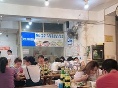 大堂-黑竹香鸡(营和巷店)