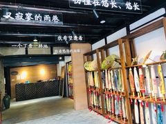 -安仁古镇