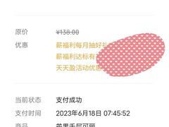 -可丽可丽·生日蛋糕·下午茶(厦门鹭港店)