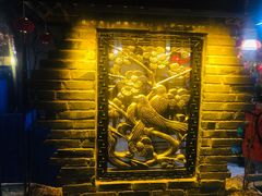 -庭院小酌(瑞莲街店)