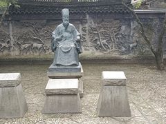 -天一阁博物院