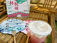 -炖物24章·顺时轻养茶(杭州大厦店)