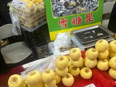 -中国农业博物馆