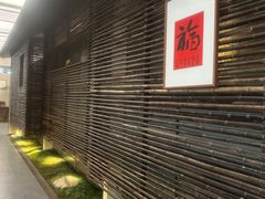 -至尊强仔(正光北街店)