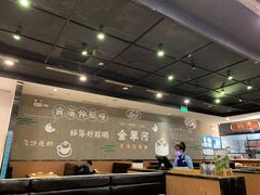 -金翠河烧鹅粤式茶餐厅(龙湖三千集天街店)