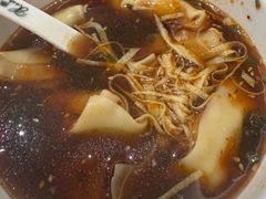 -熙盛源(复兴路店)