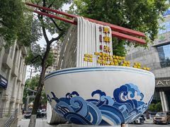 -老长沙原汁原味粉馆(韭菜园店)