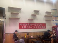 -盛品鲜东莞烧鹅濑粉(杨箕店)