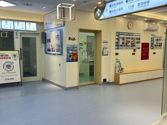 -全心全意动物诊疗中心医院(北苑店)