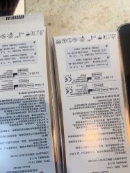 -深圳艺星医疗美容医院