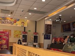 -德克士(什邡永辉超市店)