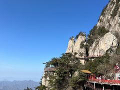 -老君山风景名胜区