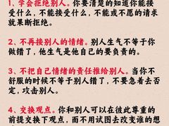 -观心实验室·心理咨询(徐汇店)