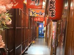 -やきにく 牛将日式焼肉(新华路店)