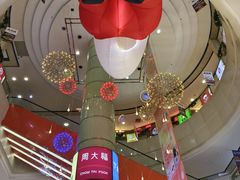 -惠润广场