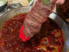 -小龙坎火锅(全球总店)
