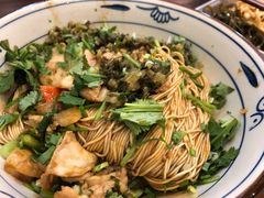 大三鲜-爱家面馆(常州总店)