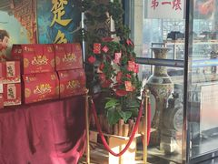 -楚鱼王·河鲜·湖北菜(华农店)
