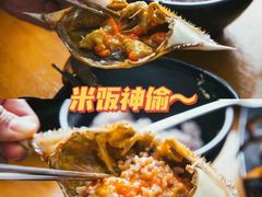-弘益酱蟹