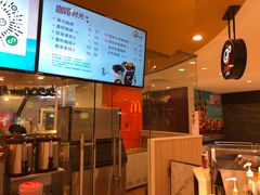 -CoCo都可(新我格广场店)