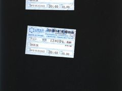 -SFC上影影城(港汇永华IMAX激光店)