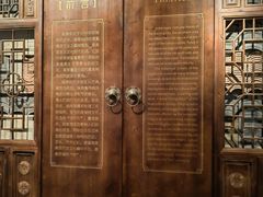 -南京书画院金陵美术馆