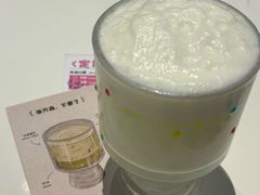 -杭桃里(万象城店)